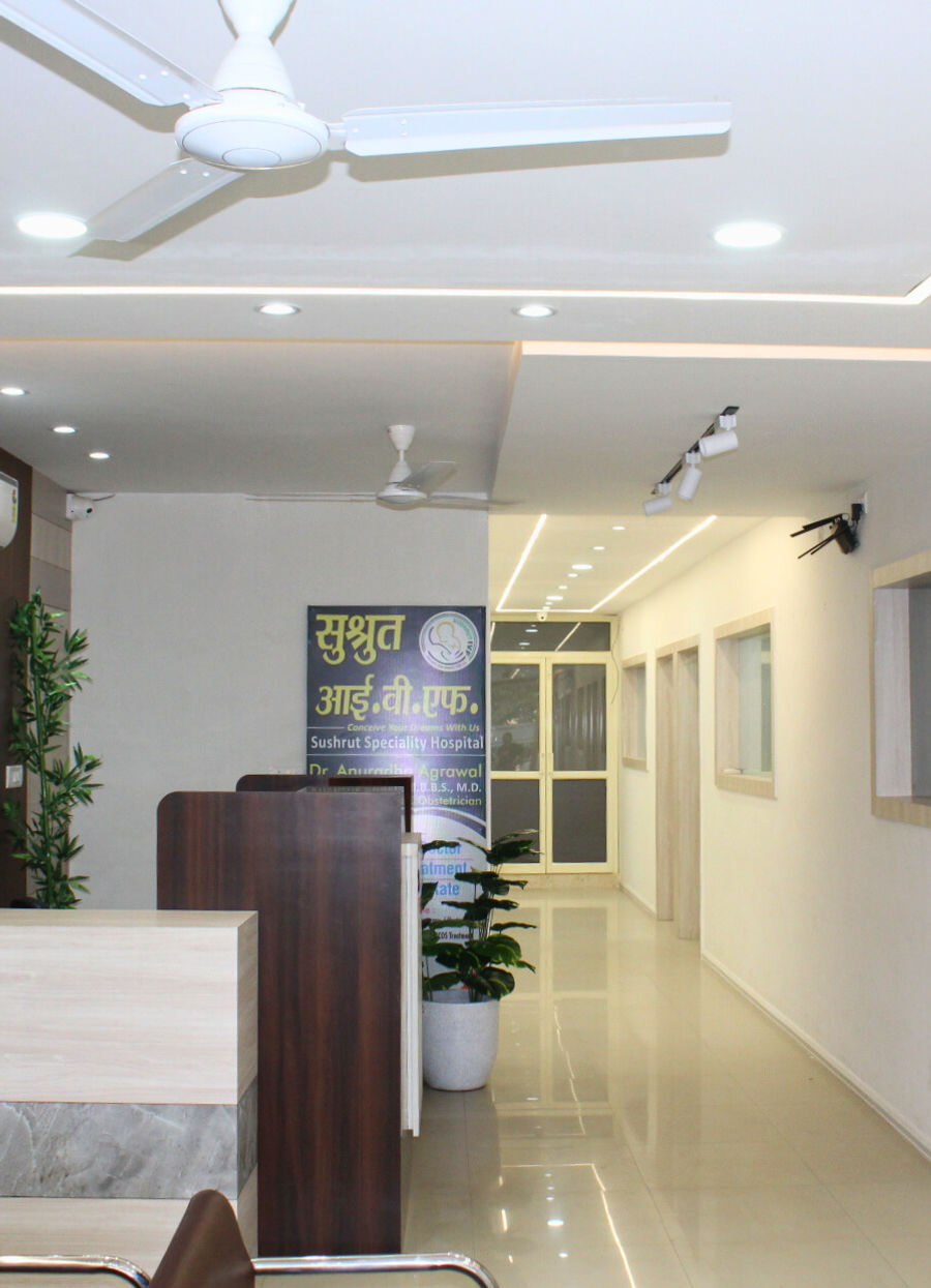Waiting Area